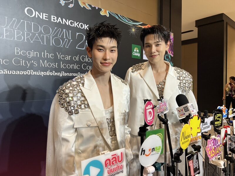 ต้าห์อู๋ ถูกรุกล้ำพื้นที่ส่วนตัว