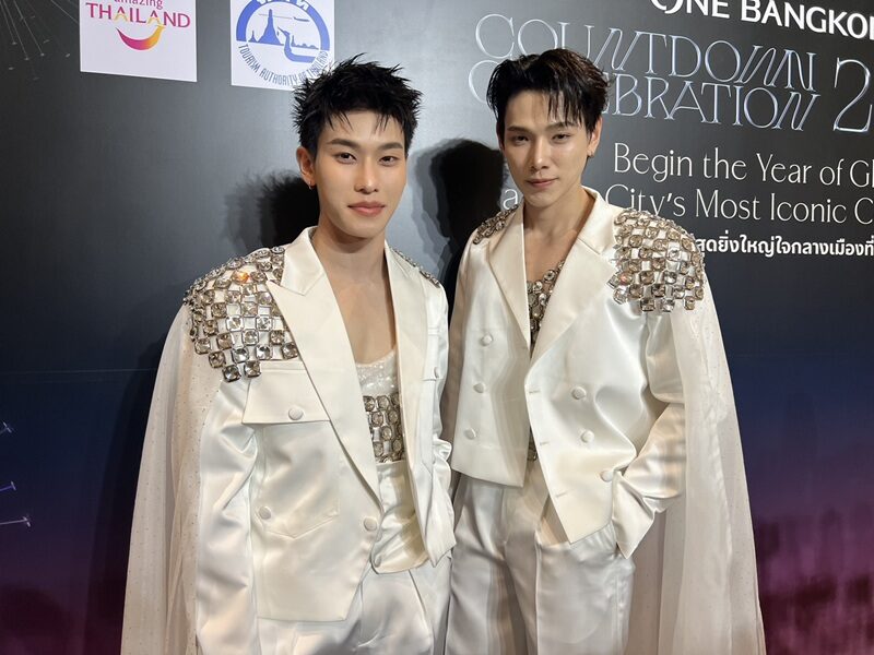 ต้าห์อู๋ ถูกรุกล้ำพื้นที่ส่วนตัว