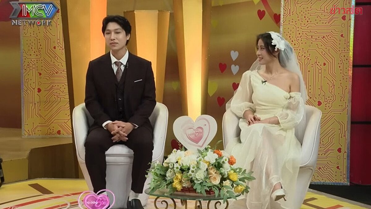 From Tenant to Groom! Man Spends Money to Live Close to His Dream Girl and Wins Her Heart