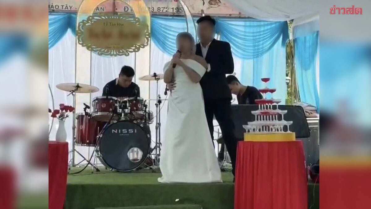 Sensation! 33-Year-Old Groom Marries 65-Year-Old Bride, Age Difference Sparks Widespread Attention