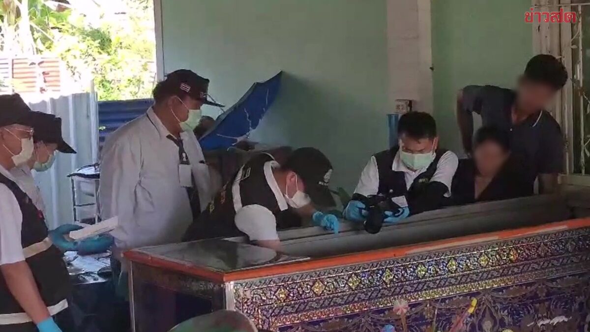 Hot-Tempered Youth Stabs 26-Year-Old Man to Death at Mor Lam Performance Stage