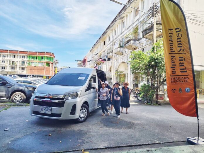 ปักหมุดศิลปวัฒนธรรม - งานศิลปะศิลปินกานา บนยอดเขารัง ภูเก็ต