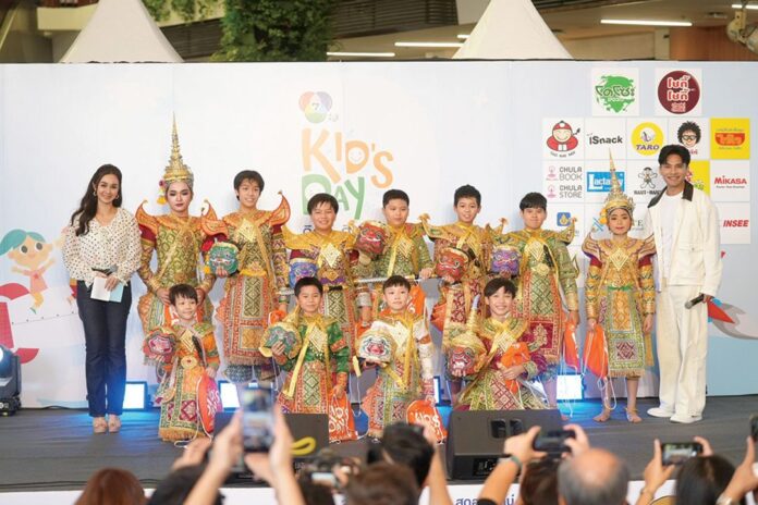 สดจากเยาวชน - เสิร์ฟความสุข คิดดีคิดส์เดย์