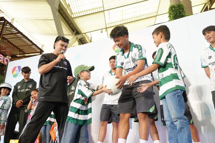 สดจากเยาวชน - เสิร์ฟความสุข คิดดีคิดส์เดย์