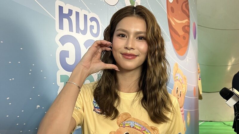 ยิหวา