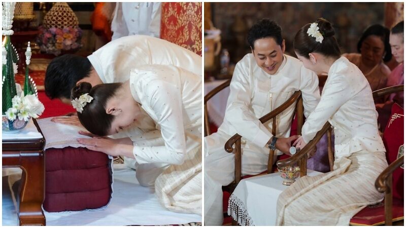 ยิหวา