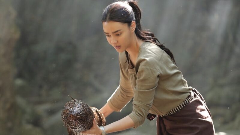 ยิหวาดาตัง