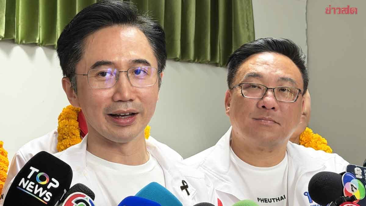 Yossanan Satisfied with Poll Ratings, Jullapan Delivers Sharp Critique