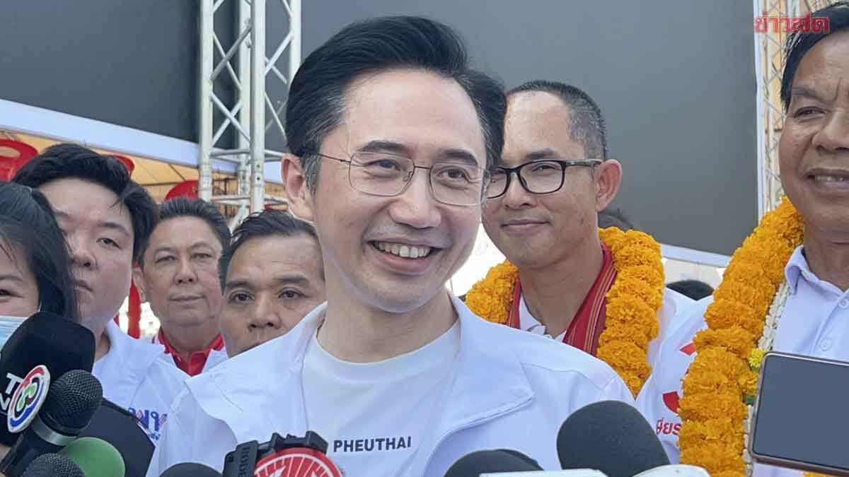 Yossachan Undaunted by Village Heads Supporting Kla Tham Party, Confident of Sweeping Phayao Province