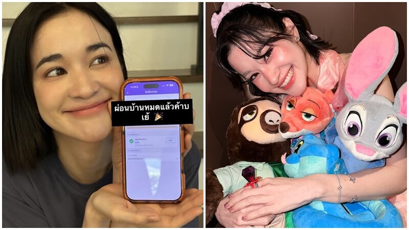 ส้ม มารี