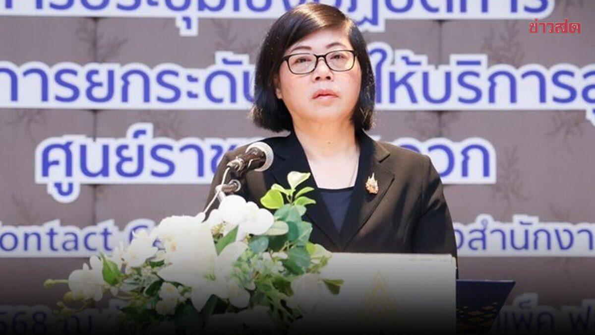 .ประกันสังคม เดินหน้าดูแลผู้ป่วยไตวายเรื้อรังทุกระยะ เพิ่มสิทธิบำบัดทดแทนไต.