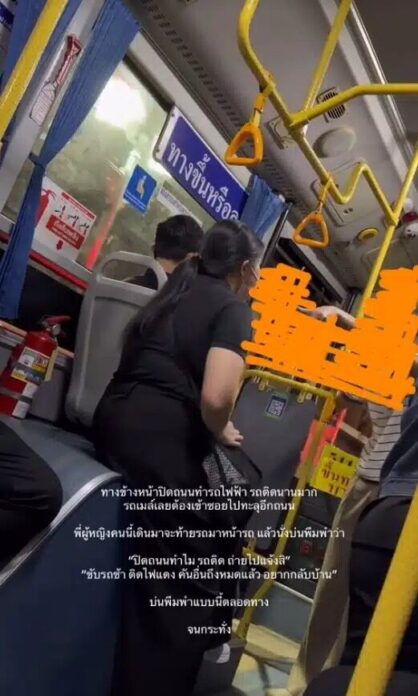 ภาพประกอบ