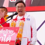 เพื่อไทย ลุยปราศรัย เมืองพิจิตร ‘จุลพันธ์’ บอก ‘ยศชนัน’ คะแนนนิยมดีขึ้นทุกวัน-ไม่ขัดแย้งการเมืองกับใคร