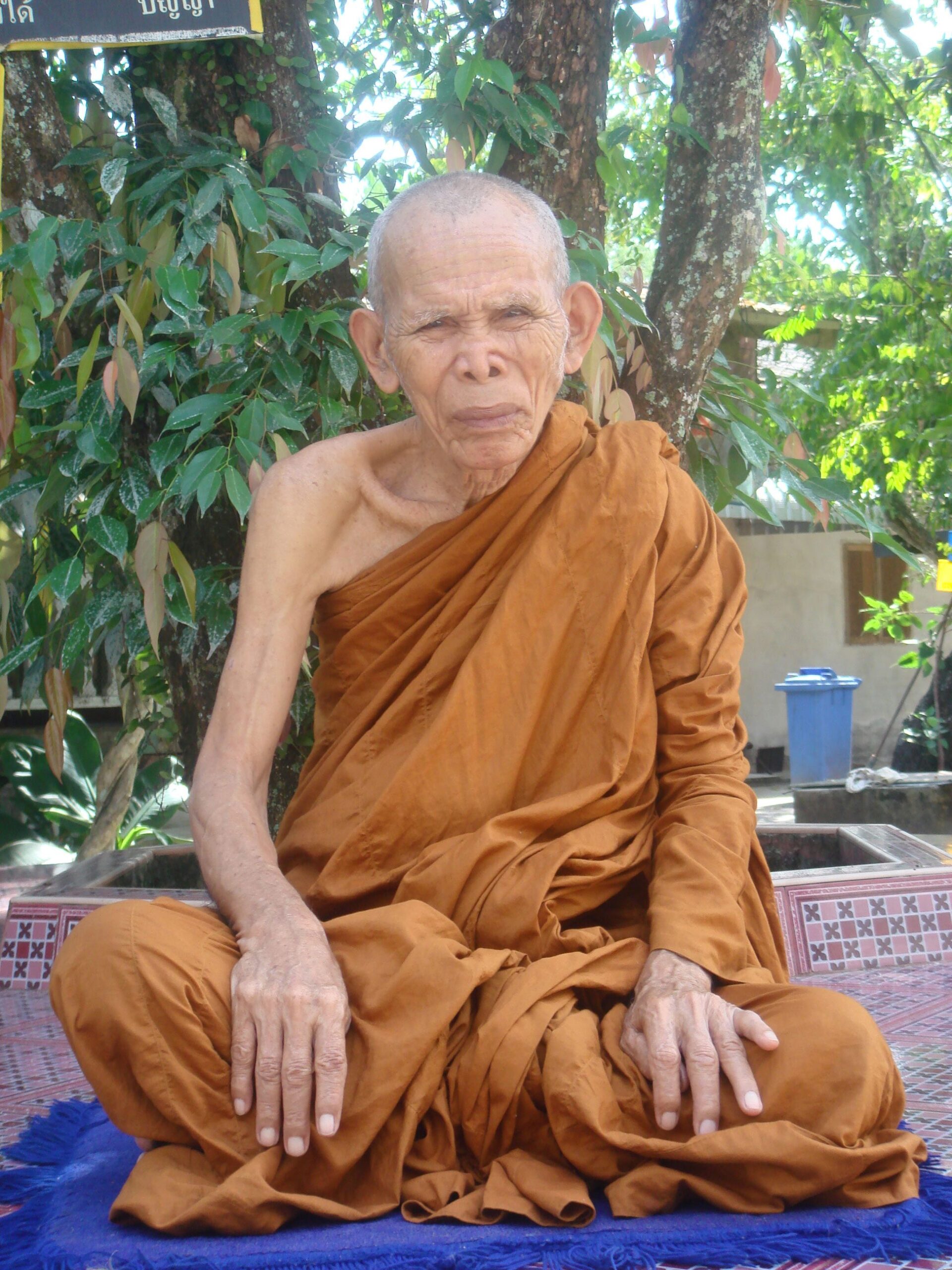 มงคลข่าวสด