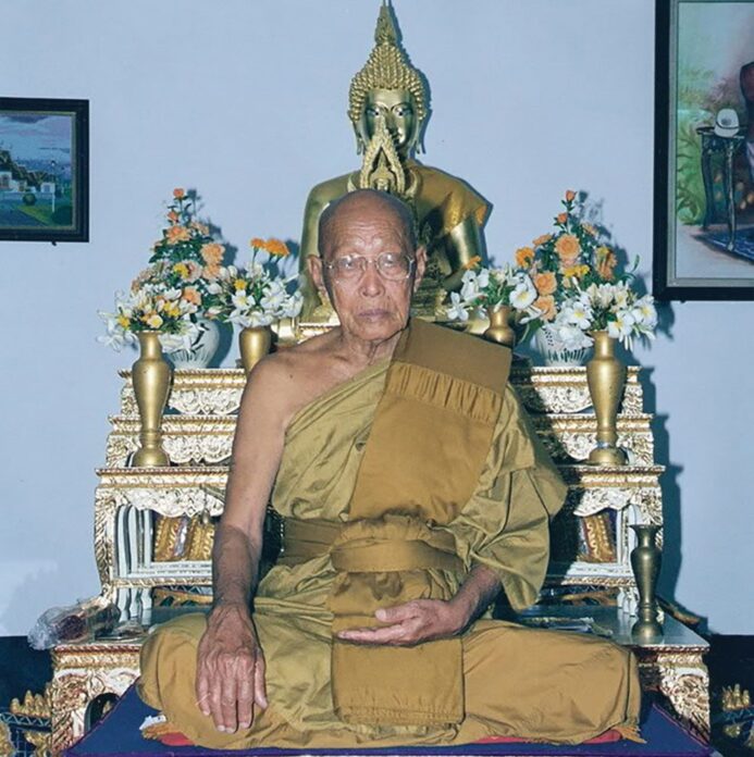 อริยะโลกที่ 6