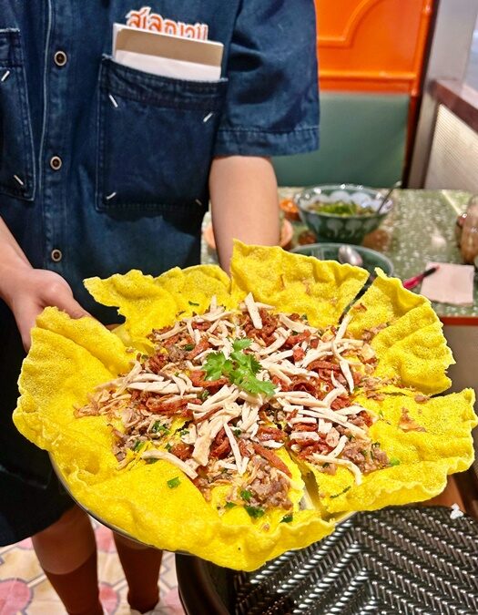สเลญวน ร้านอีสาน-เวียดนามรสแซ่บ หอมน้ำปลาร้าข้นนัวคั่กๆ 