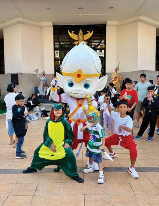 สดจากเยาวชน
