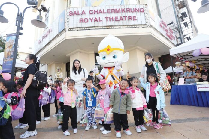 สดจากเยาวชน