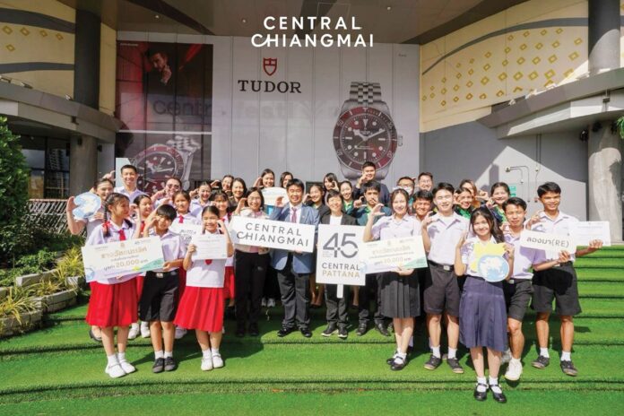 สดจากเยาวชน