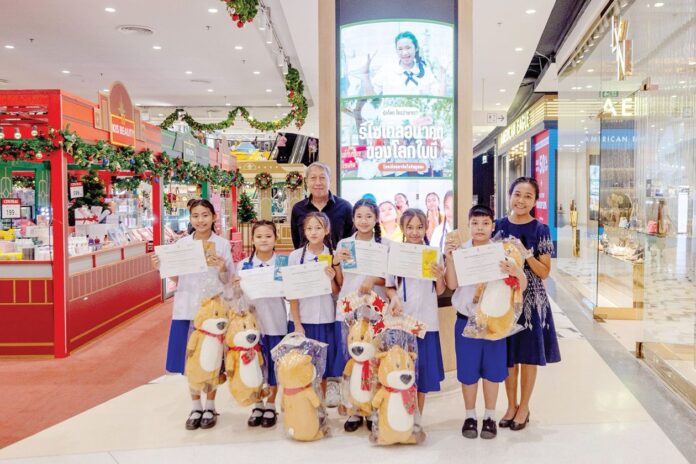 สดจากเยาวชน