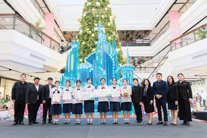สดจากเยาวชน