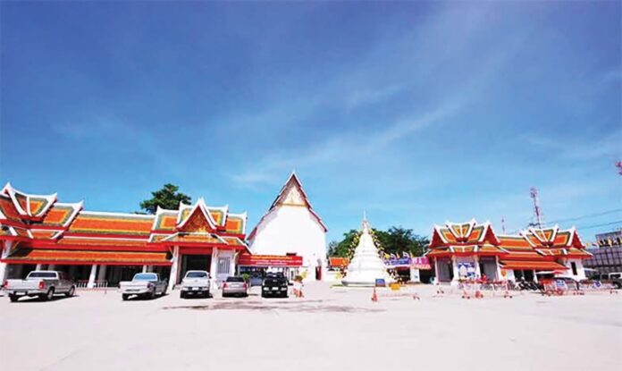 รายงานพิเศษ