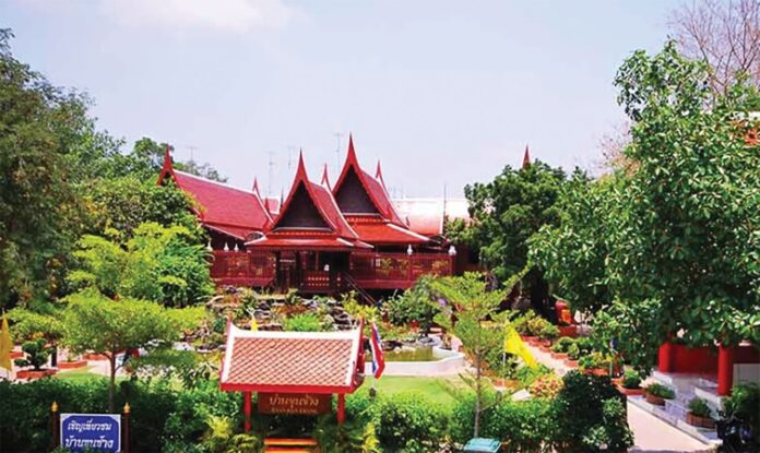 รายงานพิเศษ