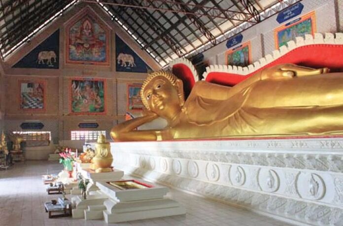 รายงานพิเศษ