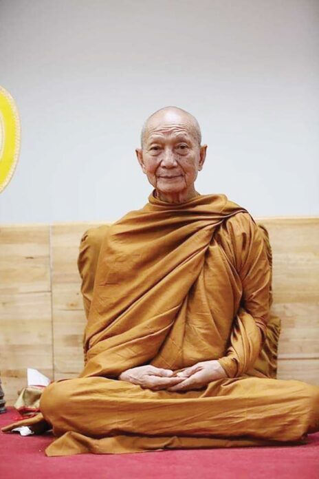 ข่าวสดหน้าพระเครื่อง