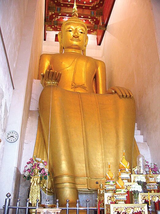 รายงานพิเศษ