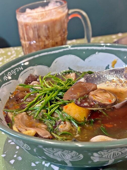 สเลญวน ร้านอีสาน-เวียดนามรสแซ่บ หอมน้ำปลาร้าข้นนัวคั่กๆ 