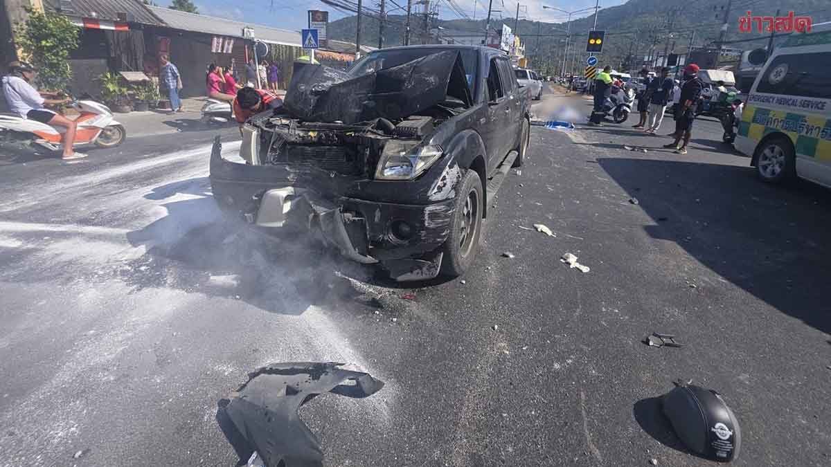 Fatal Collision at Hua Kuan Intersection: Pickup Truck Causes Massive Accident