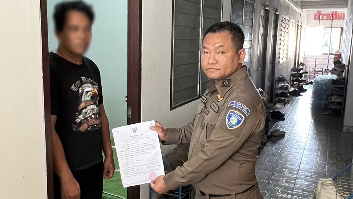 Cyber Police Raid and Arrest Man and Teenager for Online Illegal Firearm Sales