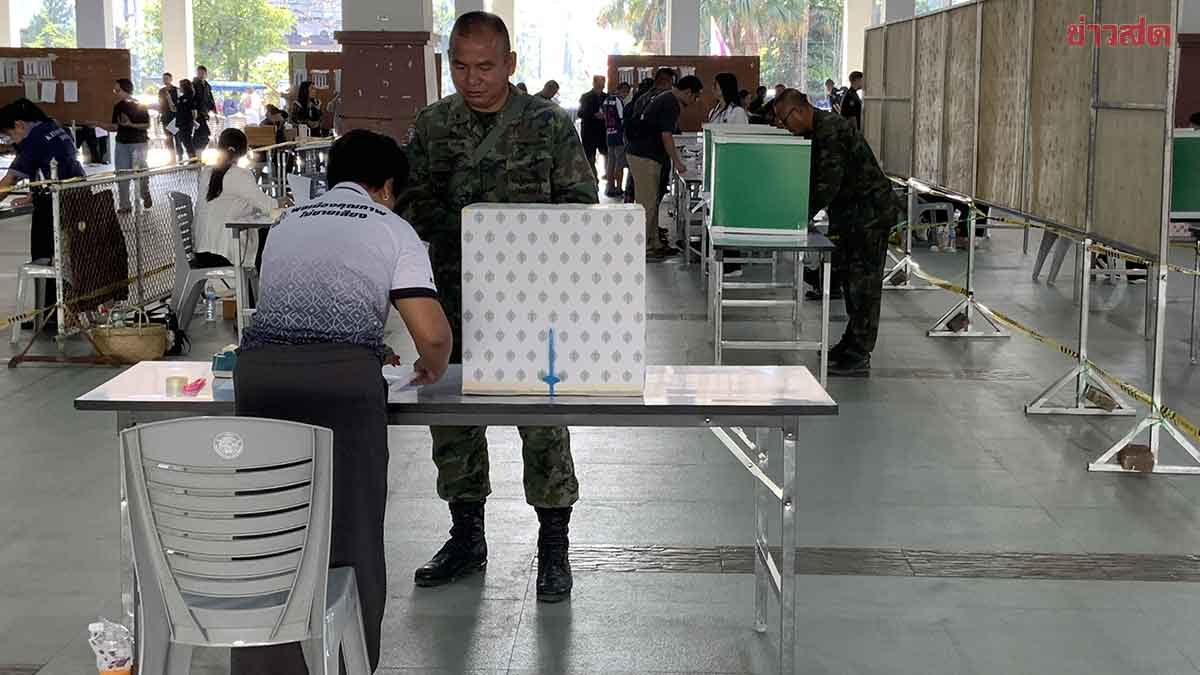 Border Soldiers in Trat Enthusiastically Cast Early Voting Ballots!