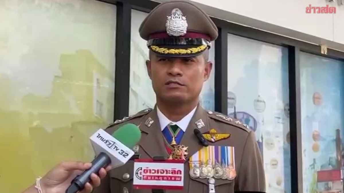 Police Issue Arrest Warrant for 'Big Guy' Who Shot Rival at Khaosan Entertainment Venue, Injuring 2