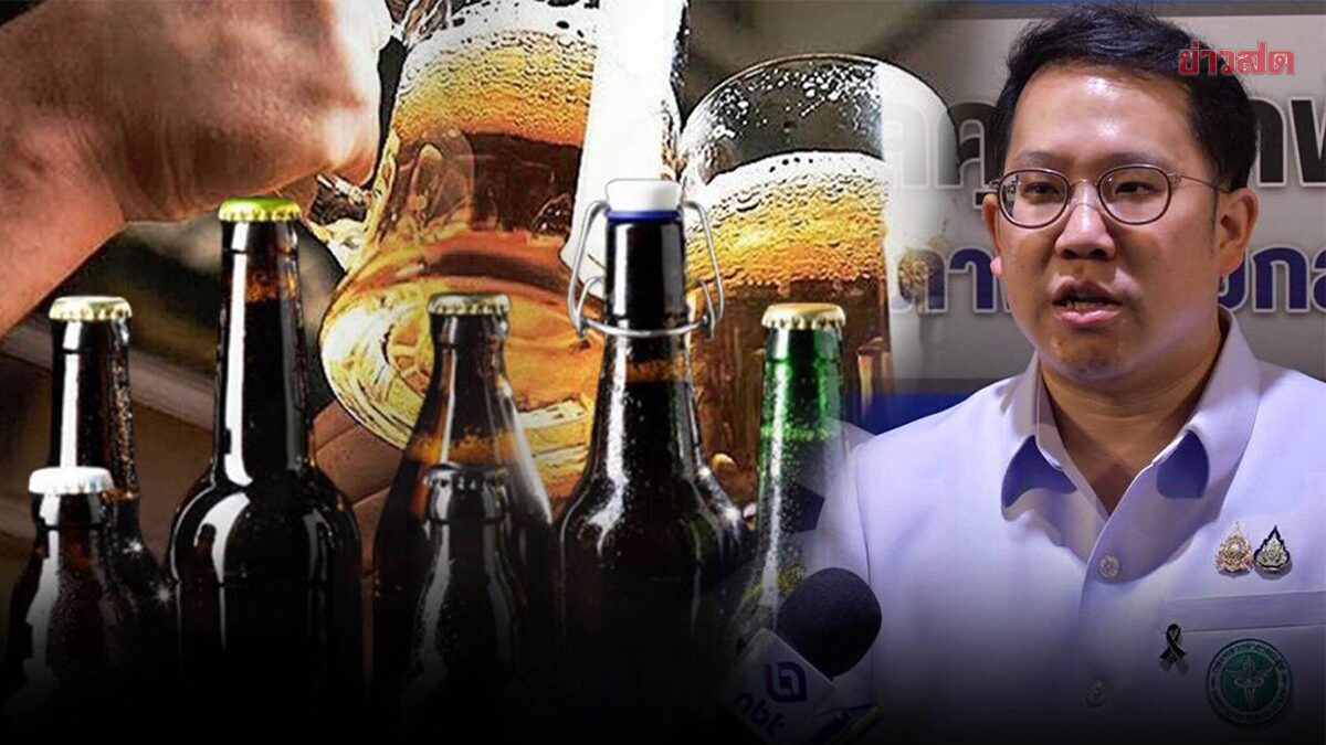 Alcohol Board Reports: 2-Month Alcohol Sales Time Relaxation Shows No Significant Impact, Monitoring Continues for 4 More Months