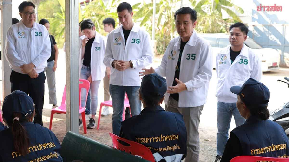 Chaiwut Fears 'Orange-Red' Mixed Government, Urges Election Commission to Crack Down on Vote Buying