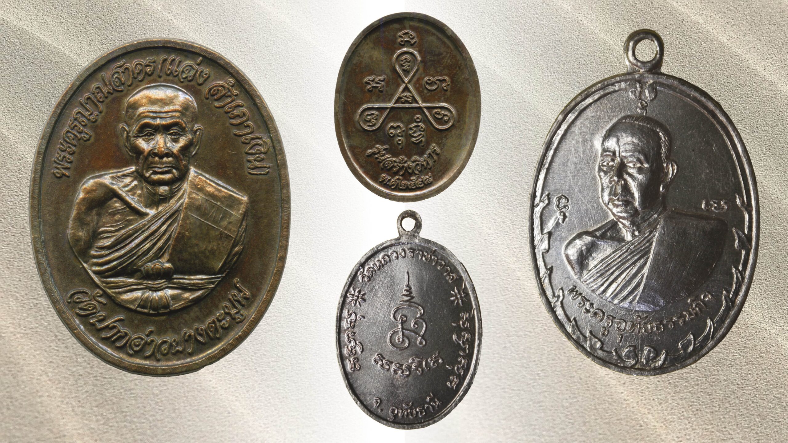 In-Depth Look at Amulet Circles: Exploring Medals of Luang Por Chaeng and Luang Pu Tee
