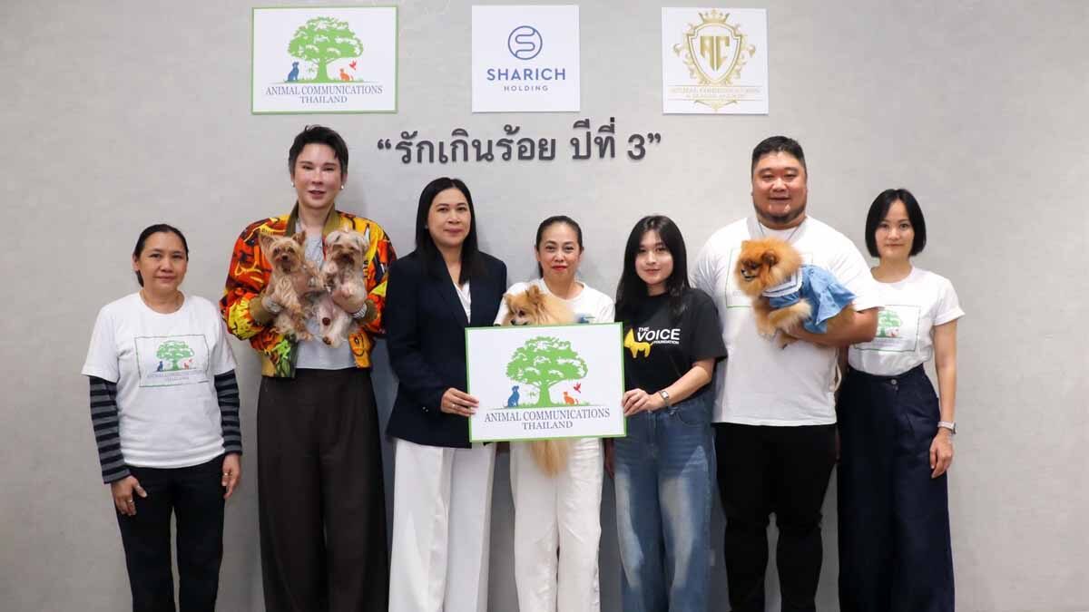 Beloved Pets: Thailand Animal Communication Hosts 'Love Beyond Measure' Charity Event Year 3
