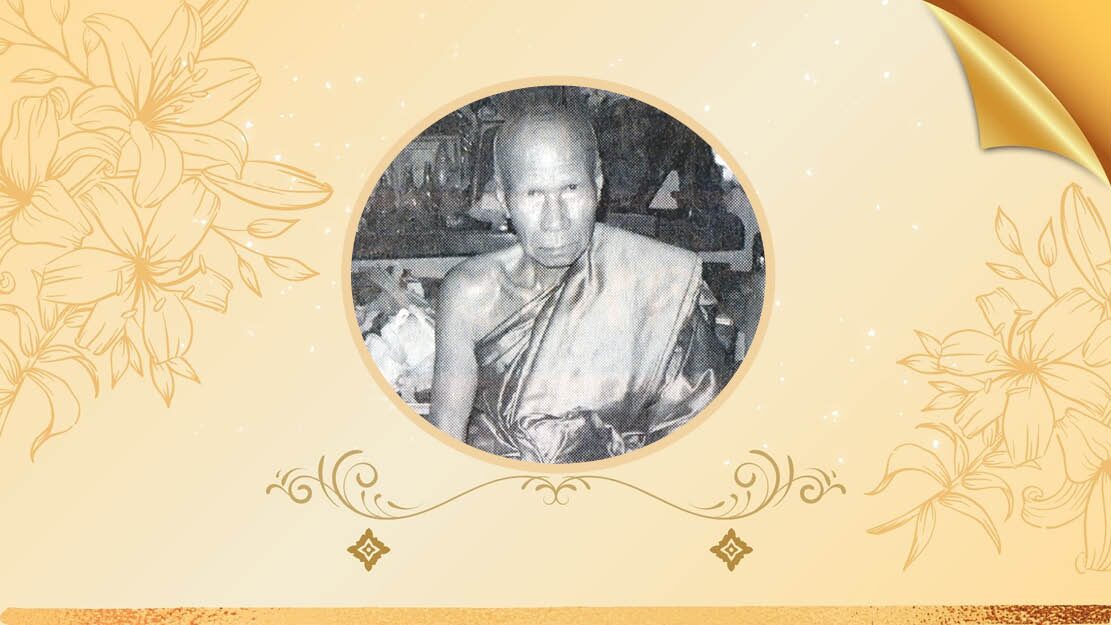 Ariya's World 6 - Luang Pu Thongsuk Sampanno, Prominent Elder Monk from Isan