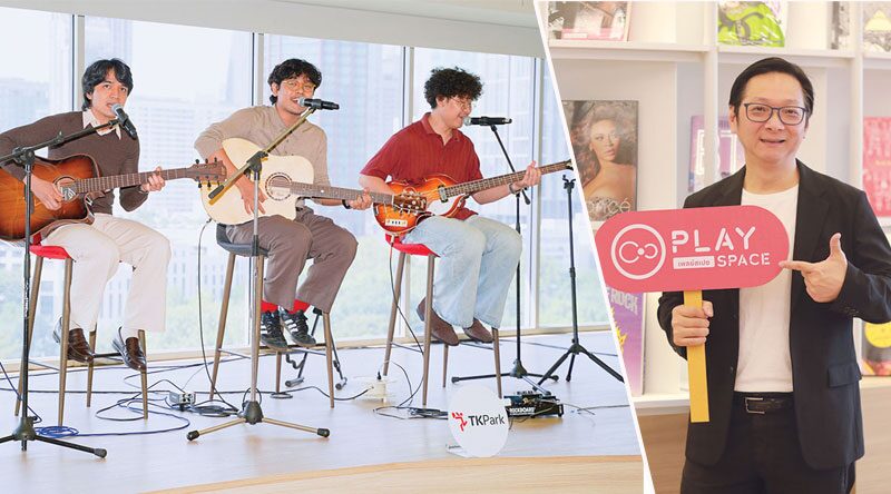 Live from Youth - 'Play Space' at TK Park: A Learning and Connecting Experience