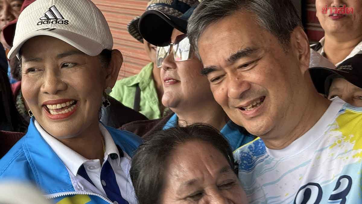 Aphisit Visits Chaat Wad, Helps Mother of 'Chaichana', Crowd Enthusiastic