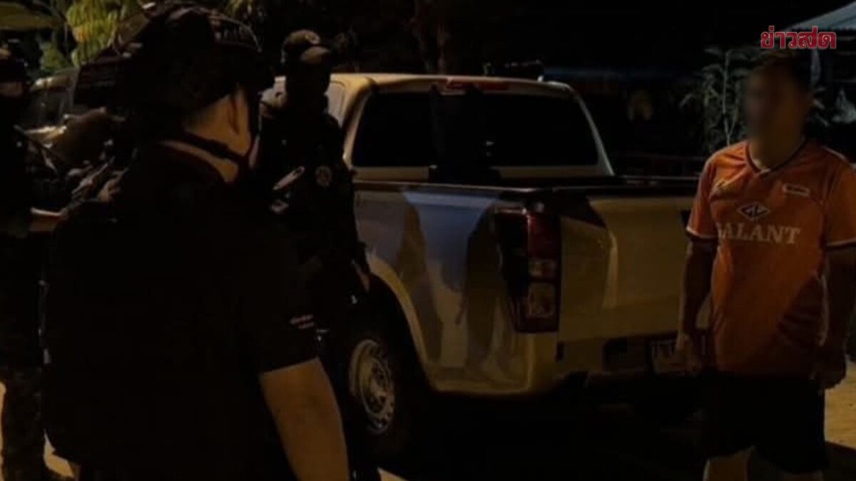 Security Forces Conduct Widespread Raid, Detain 3 Suspects in Ranae District