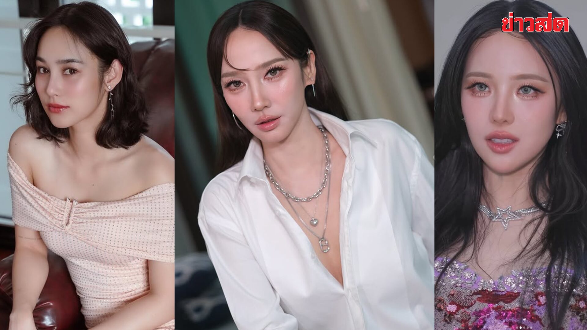 Excitement Builds! Arm, New, and Janis Set to Join 'Sanay Nang' Epic Period Drama for Channel 7HD's 60th Anniversary