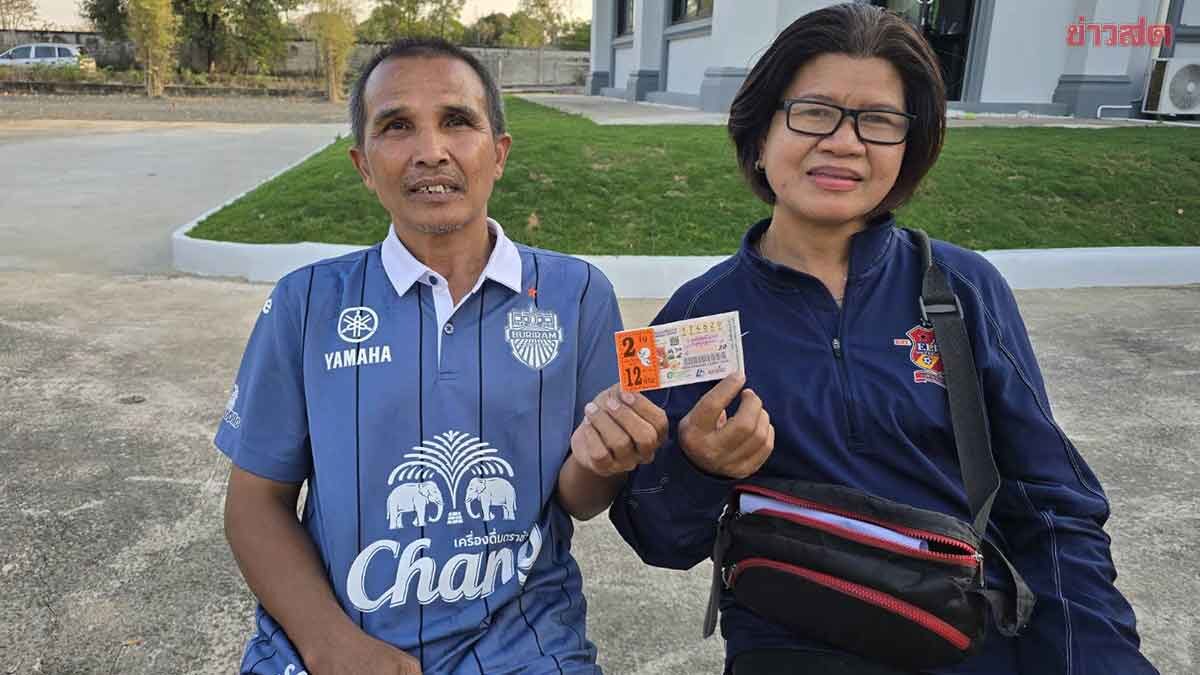 Lucky Couple Wins 12 Million Baht Lottery After Praying at Shrine