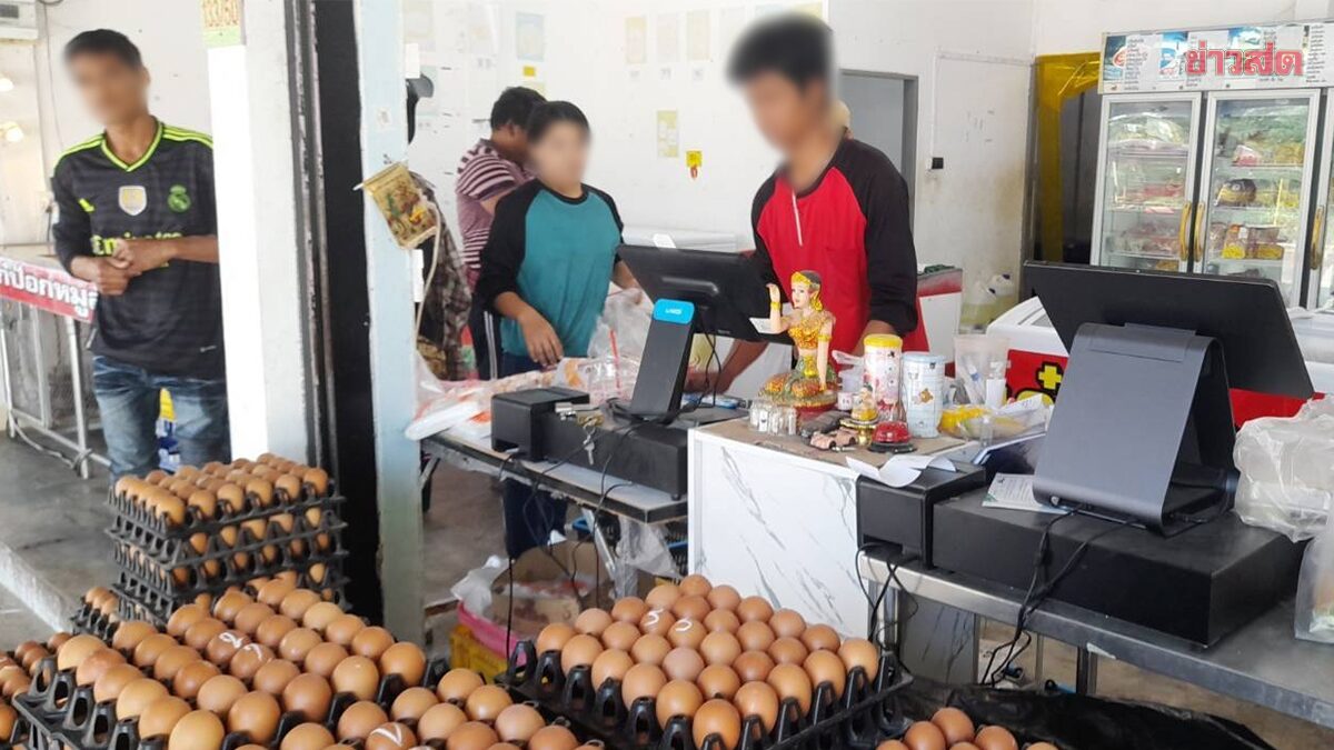 Prachuap Khiri Khan Labor Office Cracks Down on Illegal Foreign Workers, Catches Myanmar Man Boldly Selling Meat