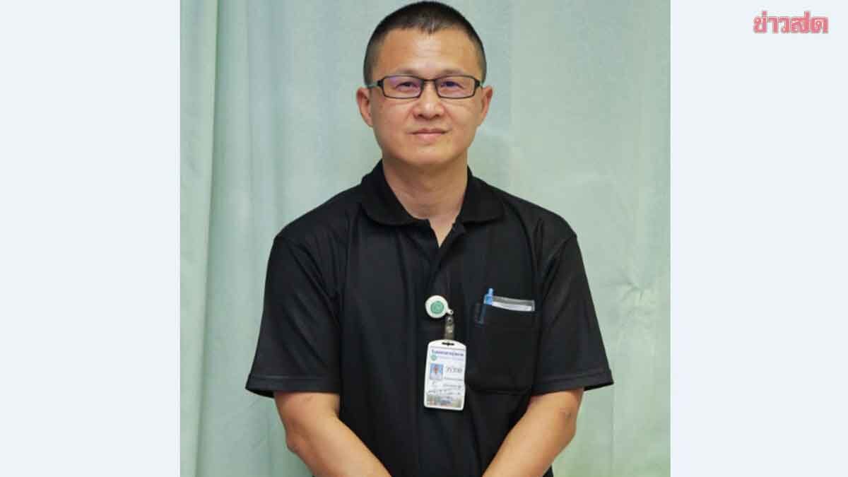 WHO Announces Award for 'Dr. Worawit', Umphang Hospital Director, Honoring Humanitarian Healthcare Equality Model