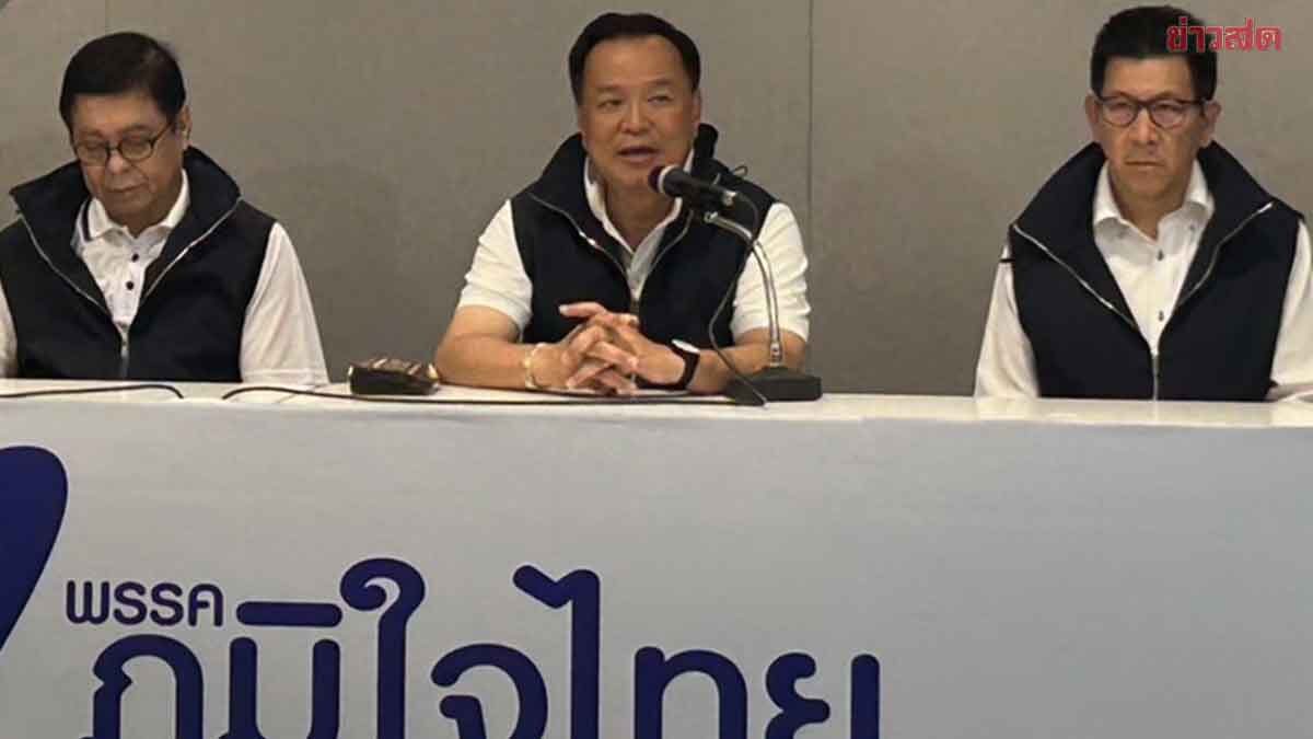 Anutin Refutes AI Image After Famous Page Exposes Dining with Ben Smith, Advises Focusing on Intention