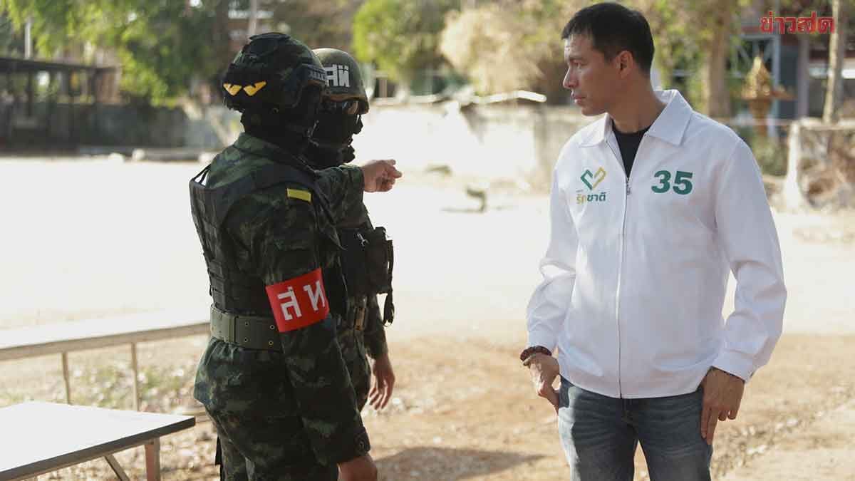 Chaiwut and Jet Attack Opposition, Question 'What Are Politicians For?' During Border Visit
