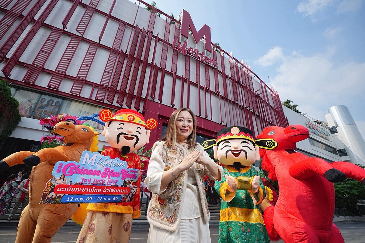 The Mall Elevates Chinese New Year with Massive Campaign to Boost Consumer Spending